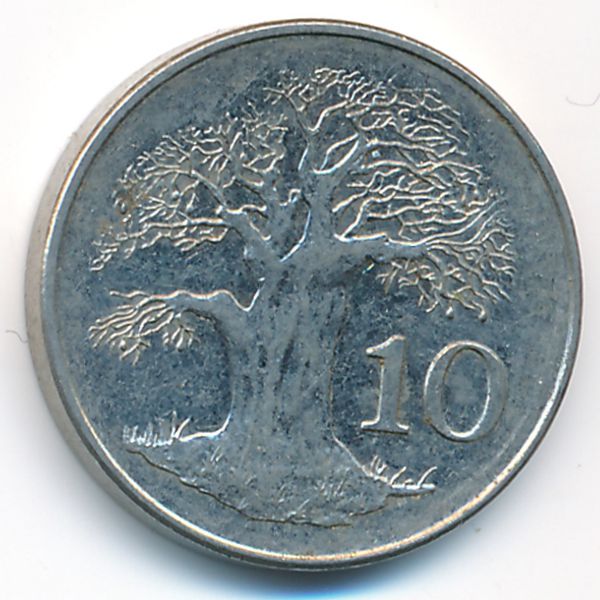 Зимбабве, 10 центов (2001 г.)