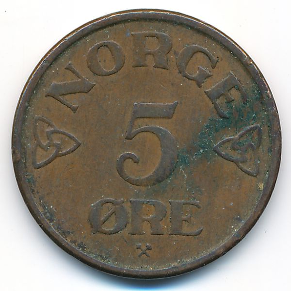 Норвегия, 5 эре (1957 г.)