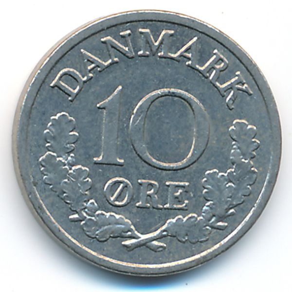 Дания, 10 эре (1972 г.)