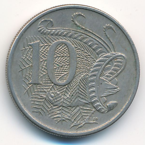 Австралия, 10 центов (1967 г.)