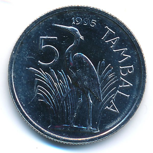 Малави, 5 тамбала (1995 г.)