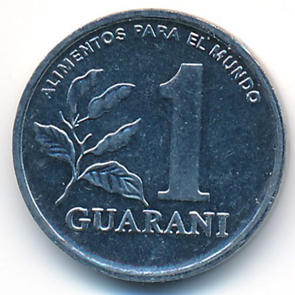 Парагвай, 1 гуарани (1988 г.)