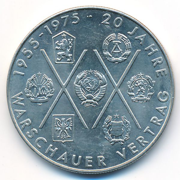 ГДР, 10 марок (1975 г.)