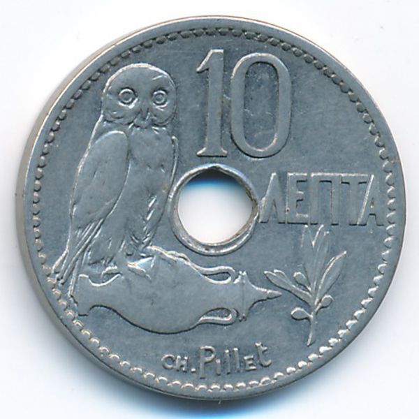 Греция, 10 лепт (1912 г.)