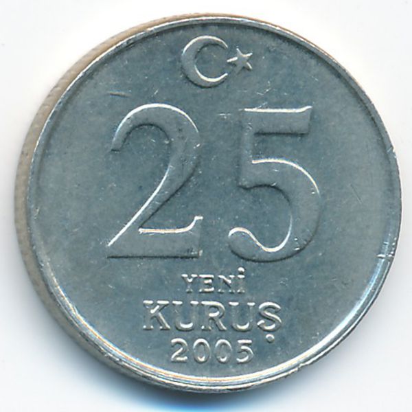 Турция, 25 новых куруш (2005 г.)