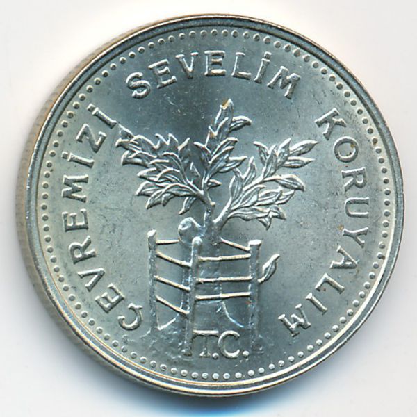 Турция, 1000 лир (1990 г.)