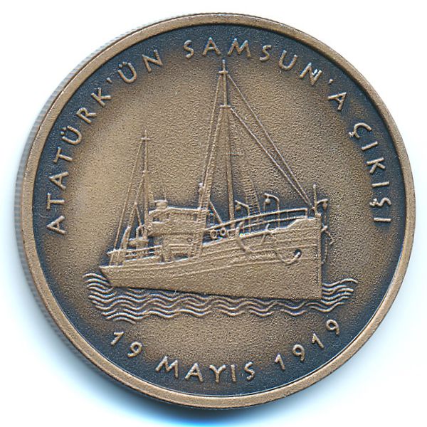 Турция, 2 1/2 лиры (2019 г.)