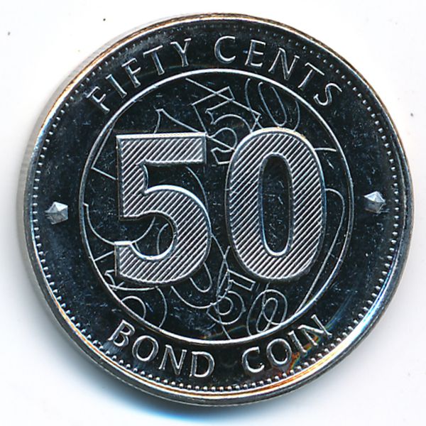 Зимбабве, 50 центов (2014 г.)