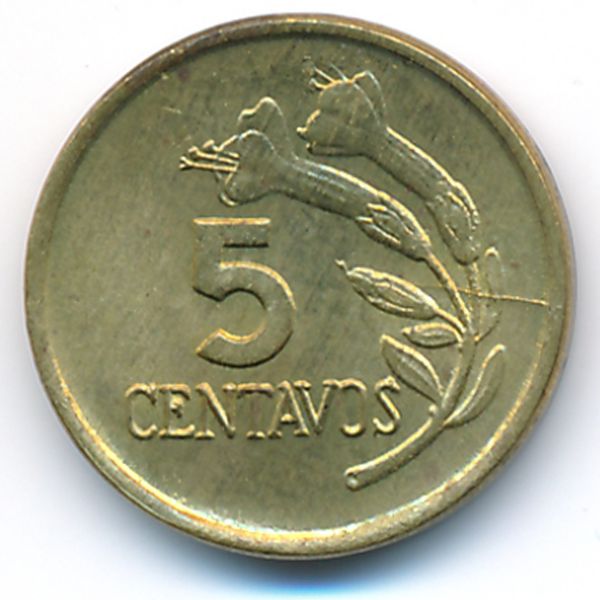 Перу, 5 сентаво (1974 г.)