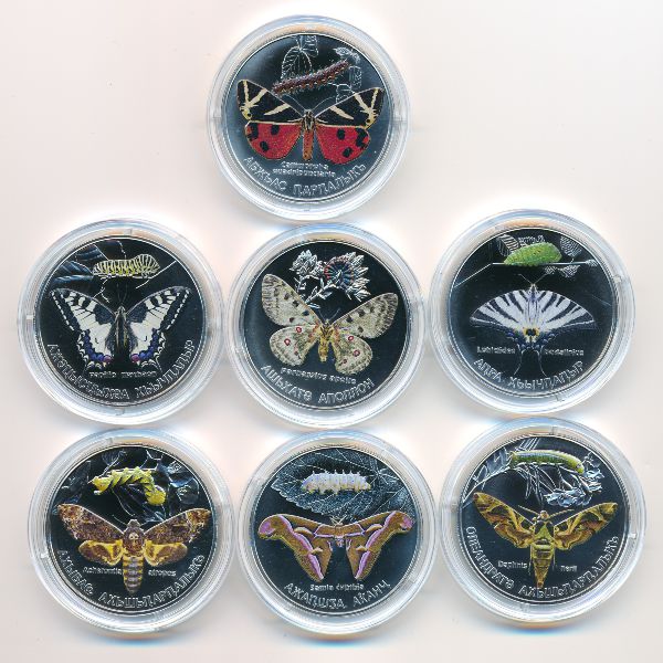 Республика Абхазия, Набор монет (2022 г.)