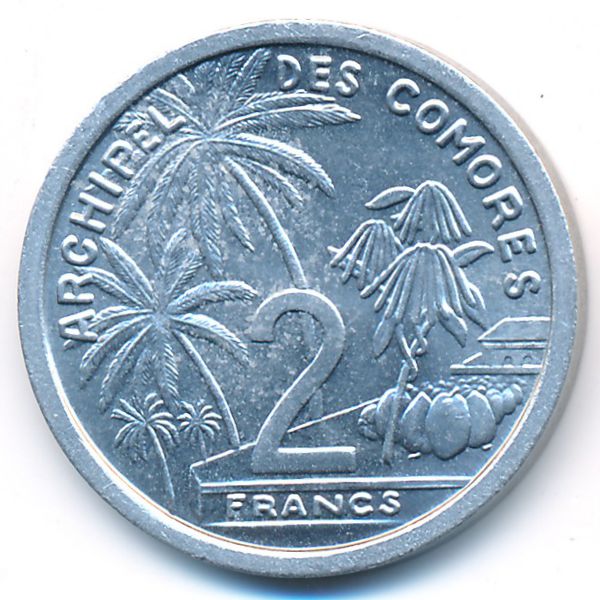 Коморские острова, 2 франка (1964 г.)
