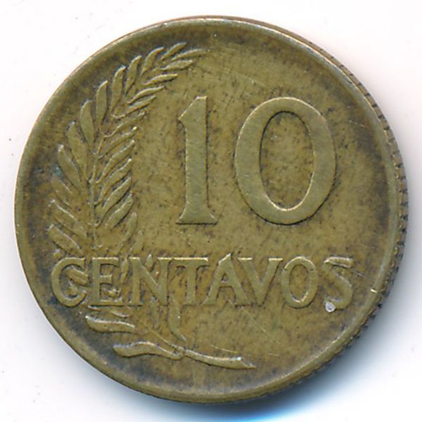 Перу, 10 сентаво (1964 г.)