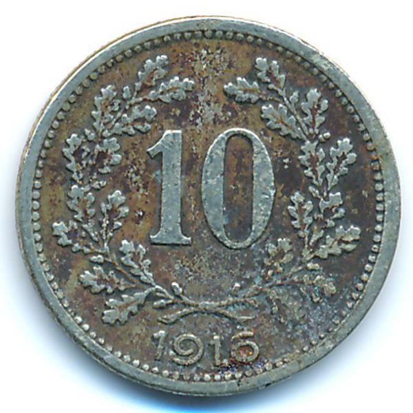 Австрия, 10 геллеров (1916 г.)