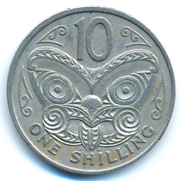 Новая Зеландия, 10 центов (1967 г.)