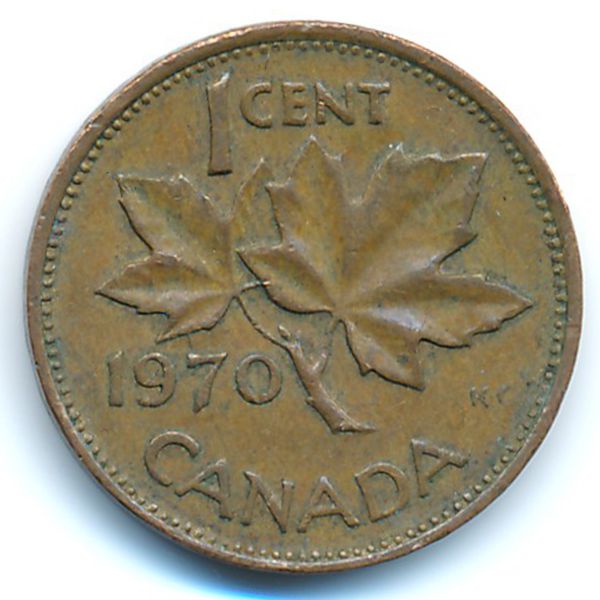 Канада, 1 цент (1970 г.)