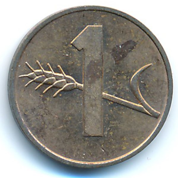 Швейцария, 1 раппен (1981 г.)