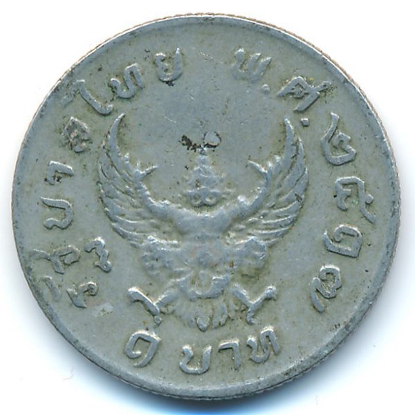 Таиланд, 1 бат (1974 г.)