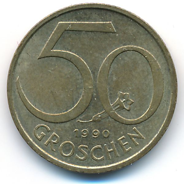 Австрия, 50 грошей (1990 г.)