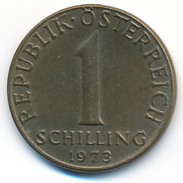 Австрия, 1 шиллинг (1973 г.)