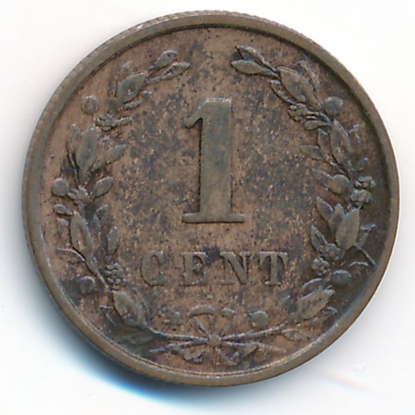 Нидерланды, 1 цент (1900 г.)
