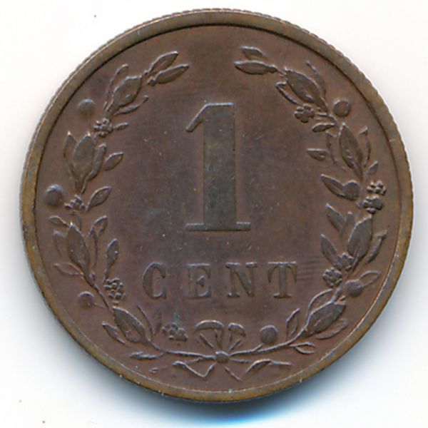 Нидерланды, 1 цент (1900 г.)