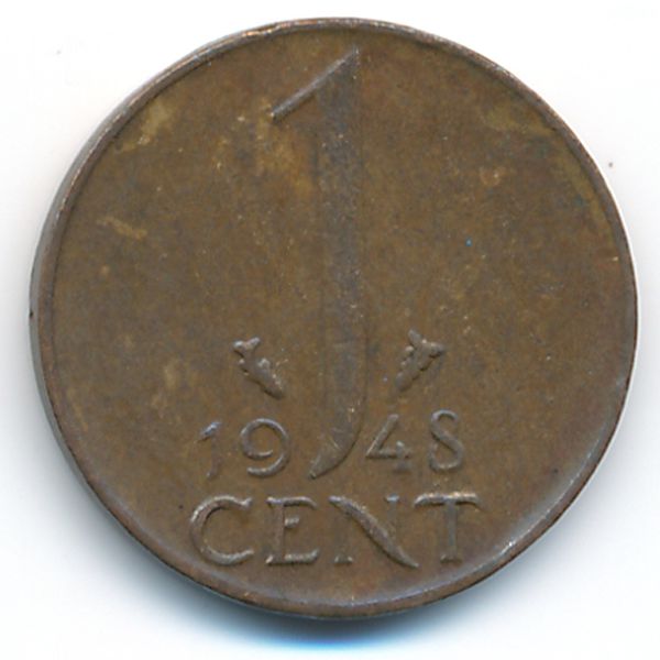 Нидерланды, 1 цент (1948 г.)