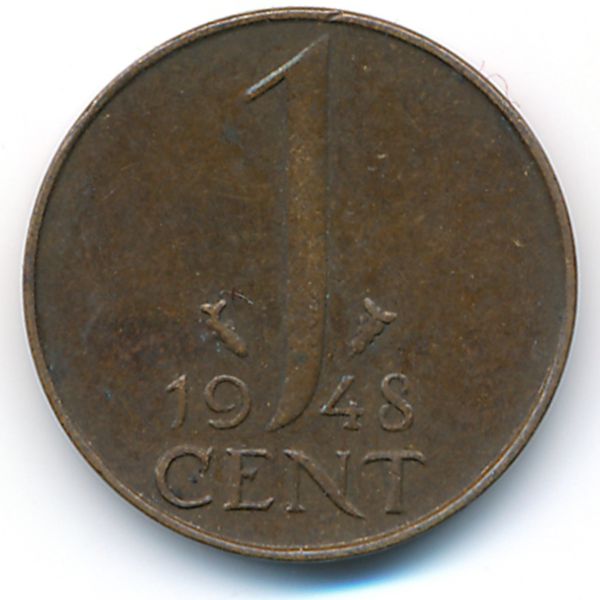 Нидерланды, 1 цент (1948 г.)