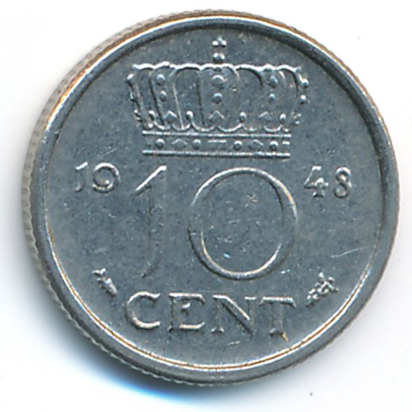 Нидерланды, 10 центов (1948 г.)