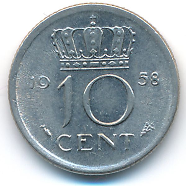 Нидерланды, 10 центов (1958 г.)