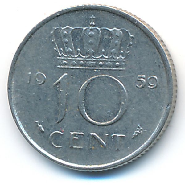 Нидерланды, 10 центов (1959 г.)