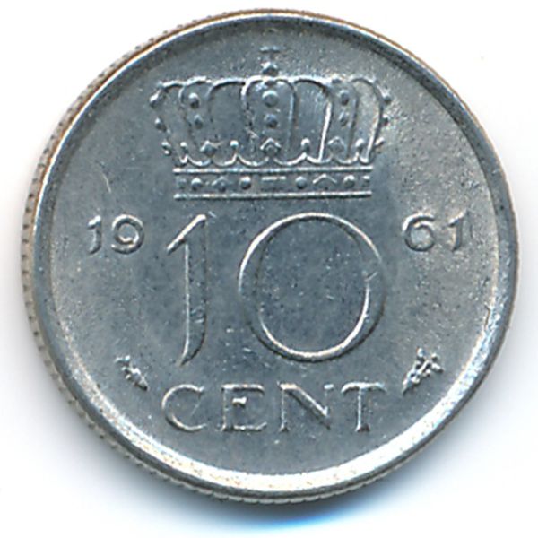 Нидерланды, 10 центов (1961 г.)