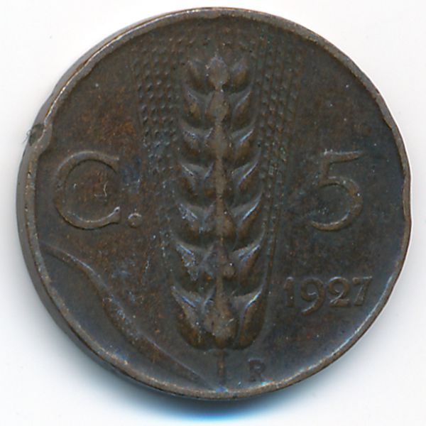 Италия, 5 чентезимо (1927 г.)