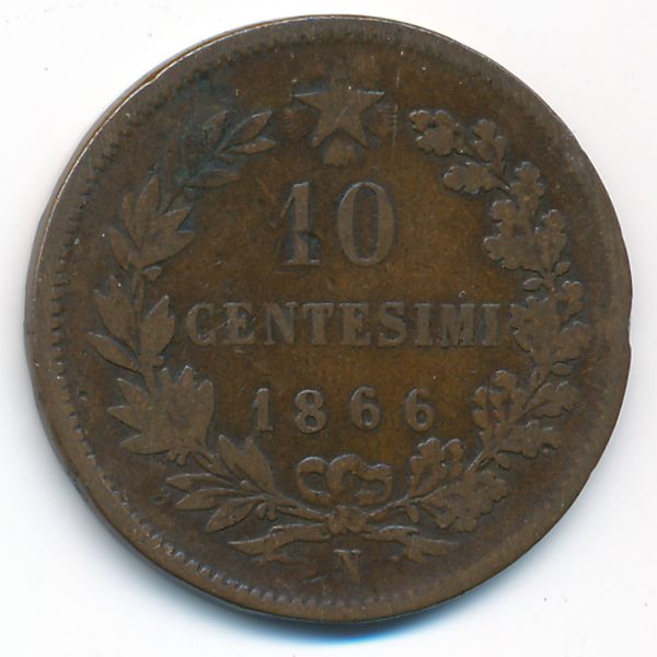 Италия, 10 чентезимо (1866 г.)