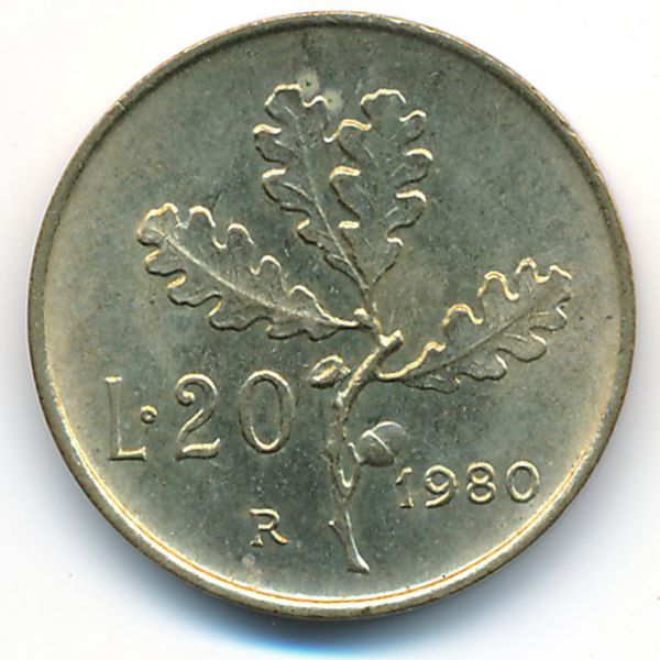 Италия, 20 лир (1980 г.)