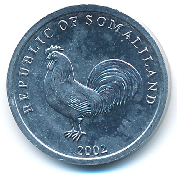 Сомалиленд, 5 шиллингов (2002 г.)