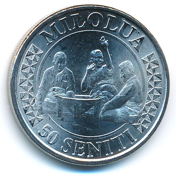 Тонга, 50 сенити (2015 г.)