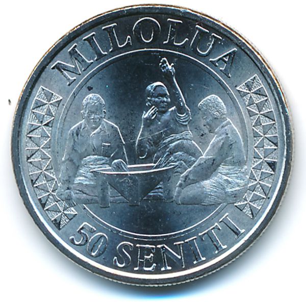 Тонга, 50 сенити (2015 г.)