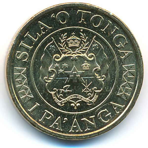 Тонга, 1 паанга (2015 г.)