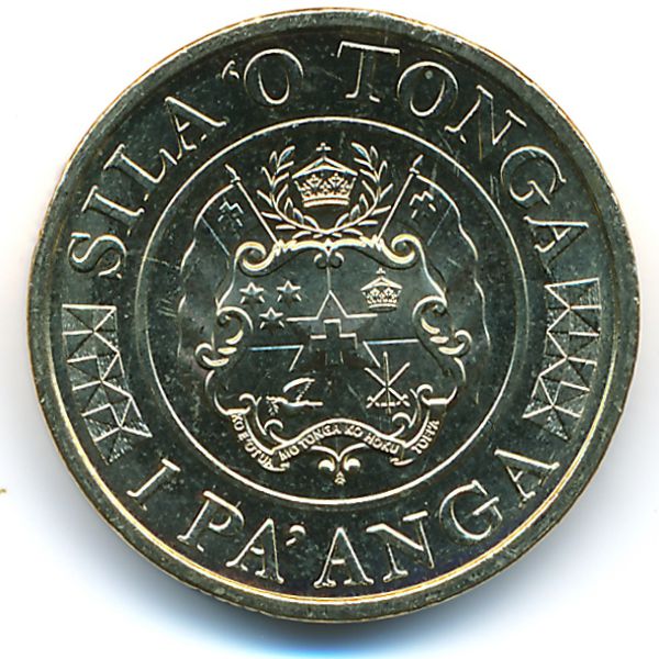 Тонга, 1 паанга (2015 г.)