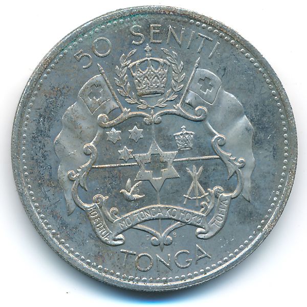 Тонга, 50 сенити (1968 г.)