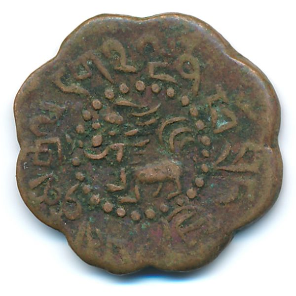 Тибет, 7 1/2 скар