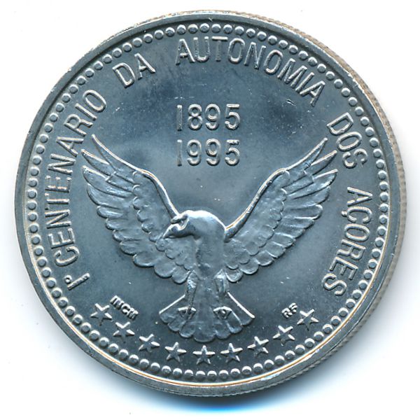 Азорские острова, 100 эскудо (1995 г.)