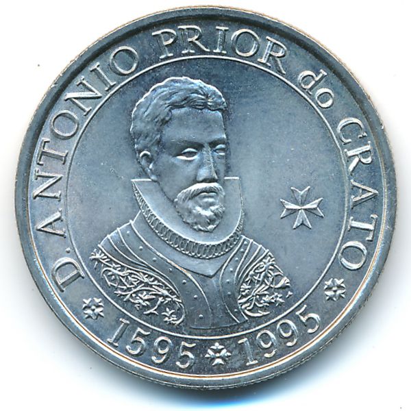 Португалия, 100 эскудо (1995 г.)