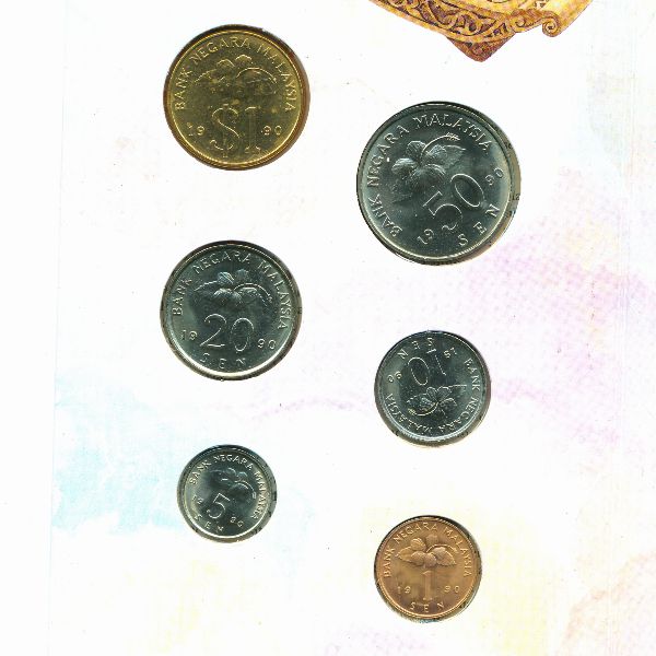 Малайзия, Набор монет (1990 г.)