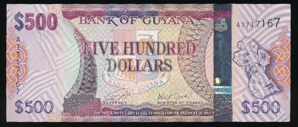 Гайана, 500 долларов