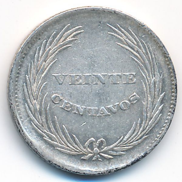Сальвадор, 20 сентаво (1892 г.)