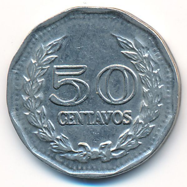 Колумбия, 50 сентаво (1972 г.)