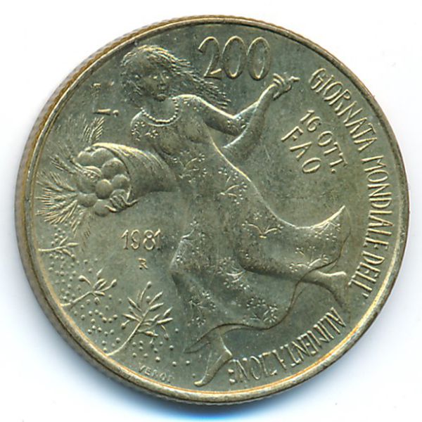 Италия, 200 лир (1981 г.)