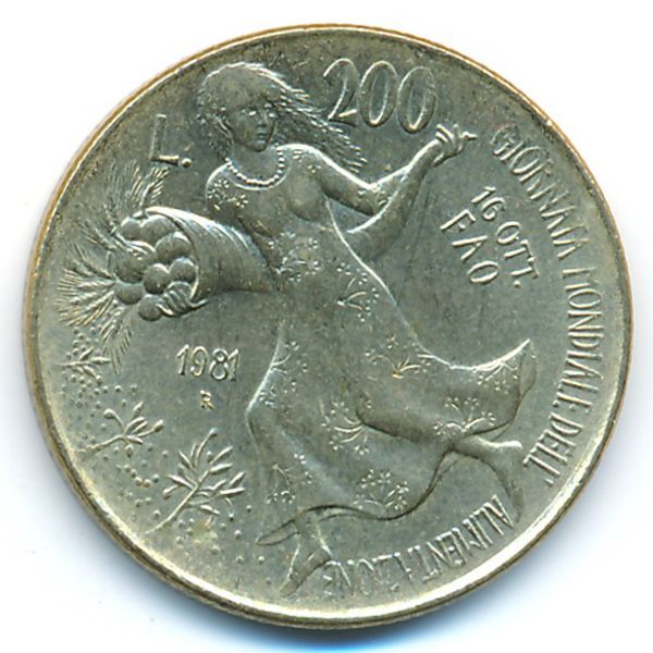 Италия, 200 лир (1981 г.)