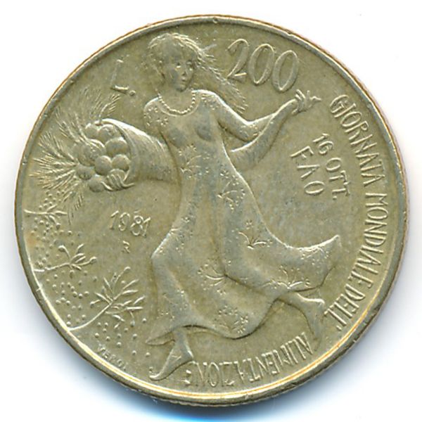 Италия, 200 лир (1981 г.)